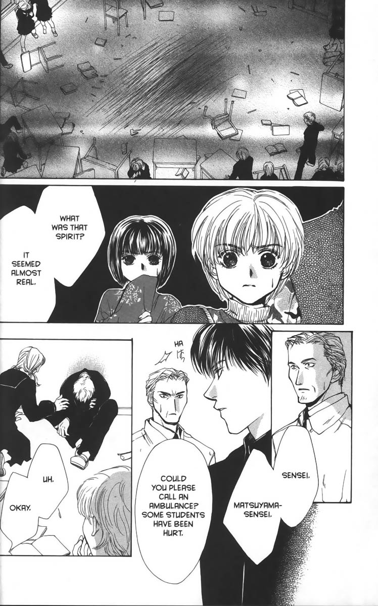 Halaman dari Ghost Hunt Chapter 18