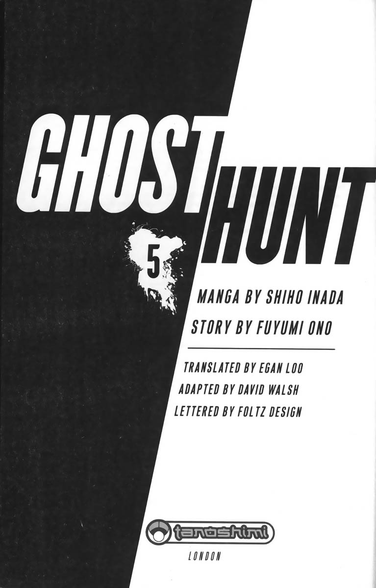 Halaman dari Ghost Hunt Chapter 18