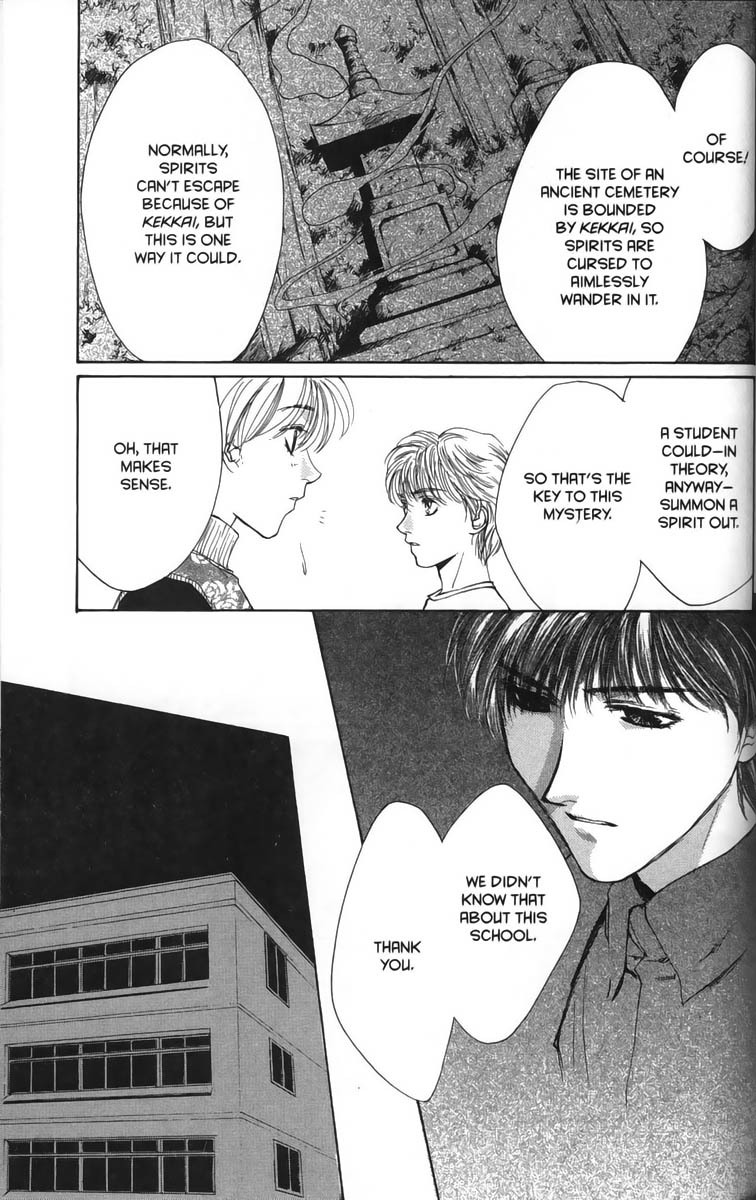 Halaman dari Ghost Hunt Chapter 18