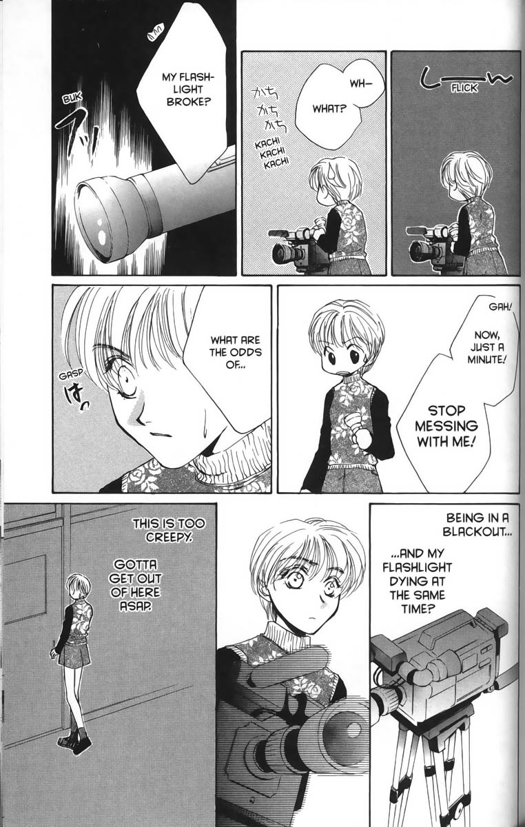 Halaman dari Ghost Hunt Chapter 18