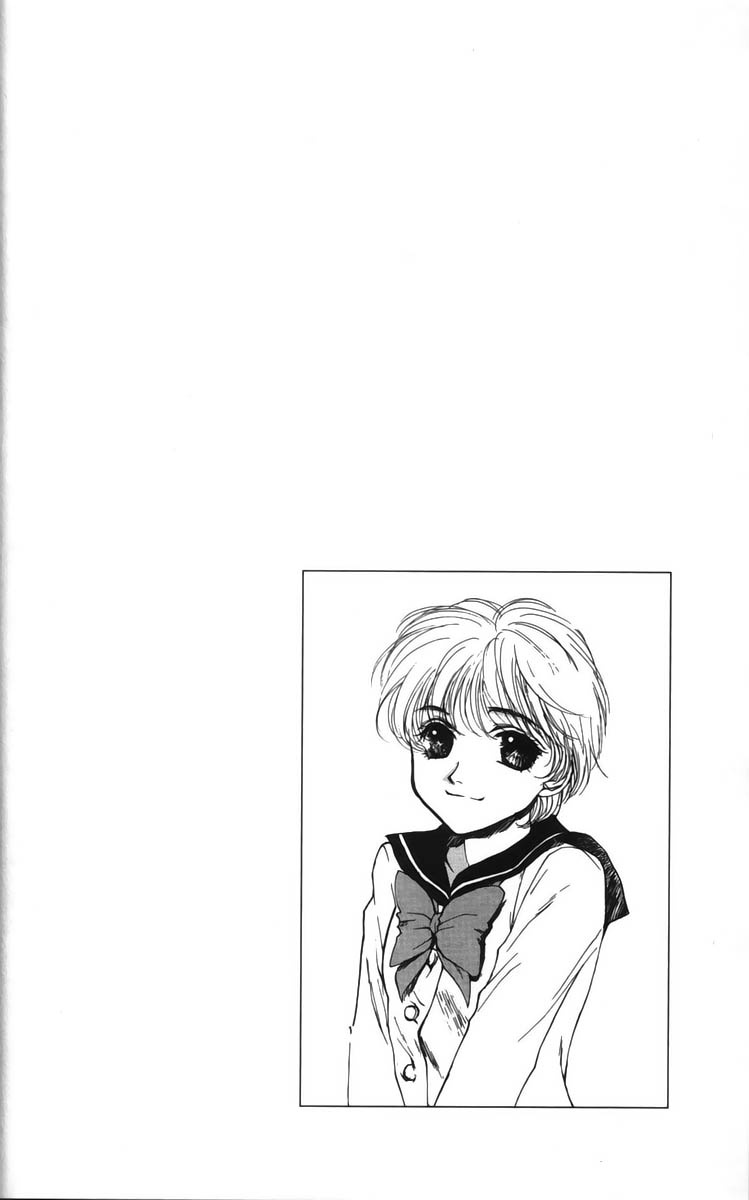 Halaman dari Ghost Hunt Chapter 18
