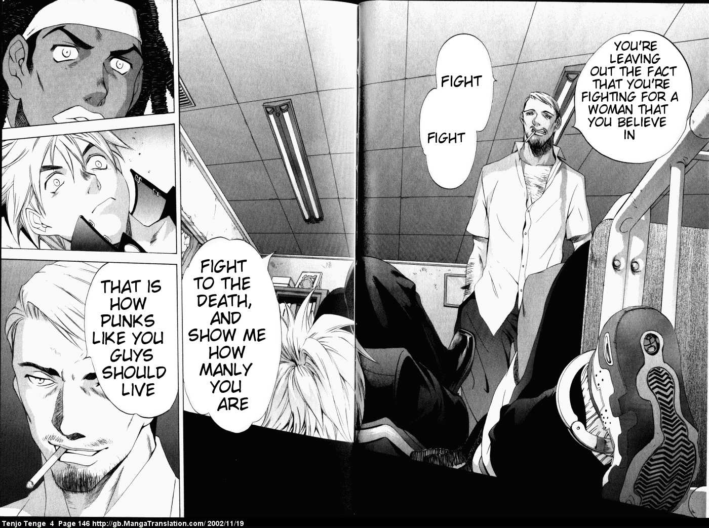Halaman Manga