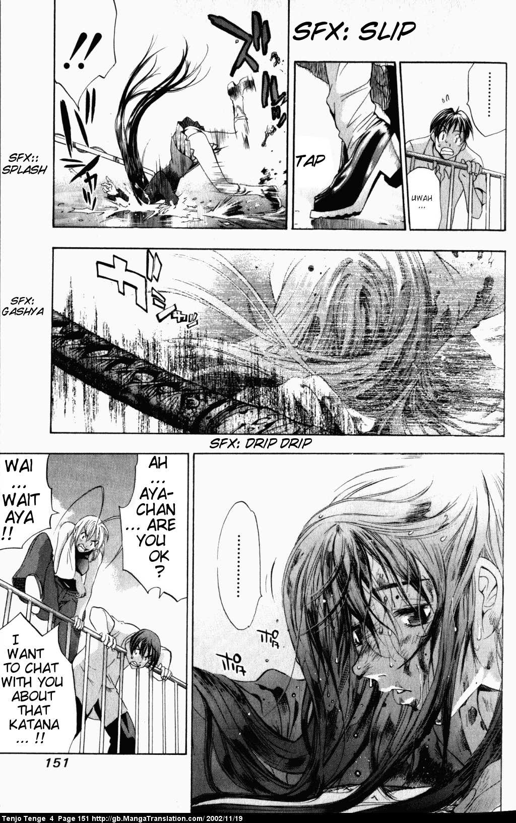 Halaman Manga