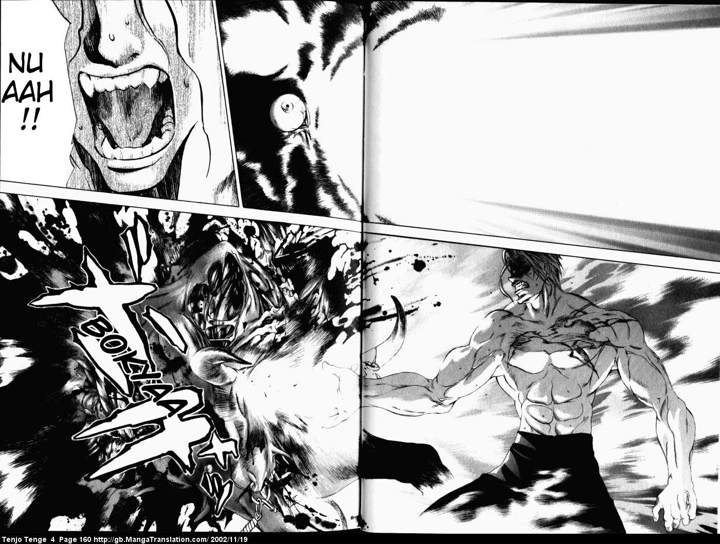 Halaman Manga