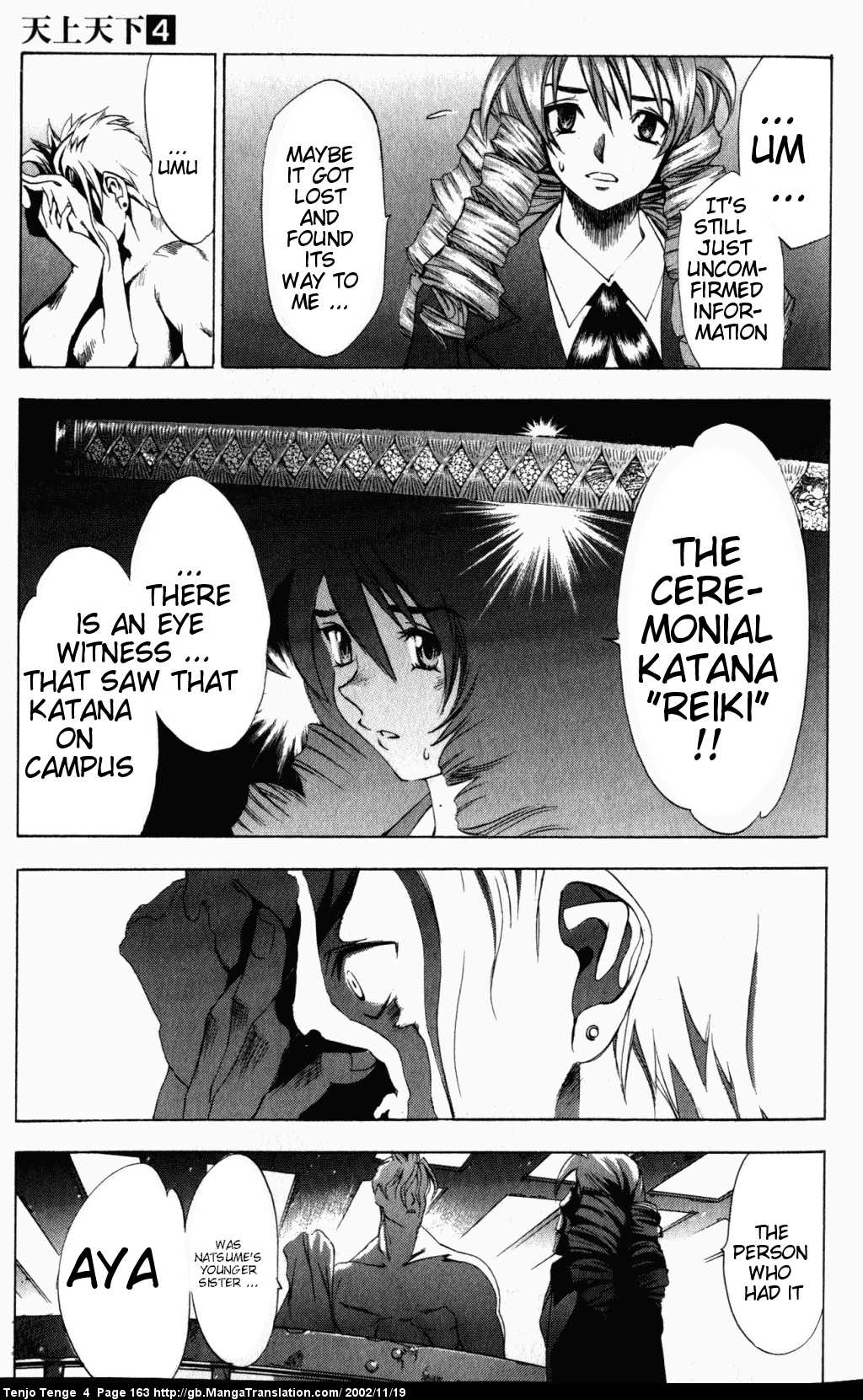 Halaman Manga