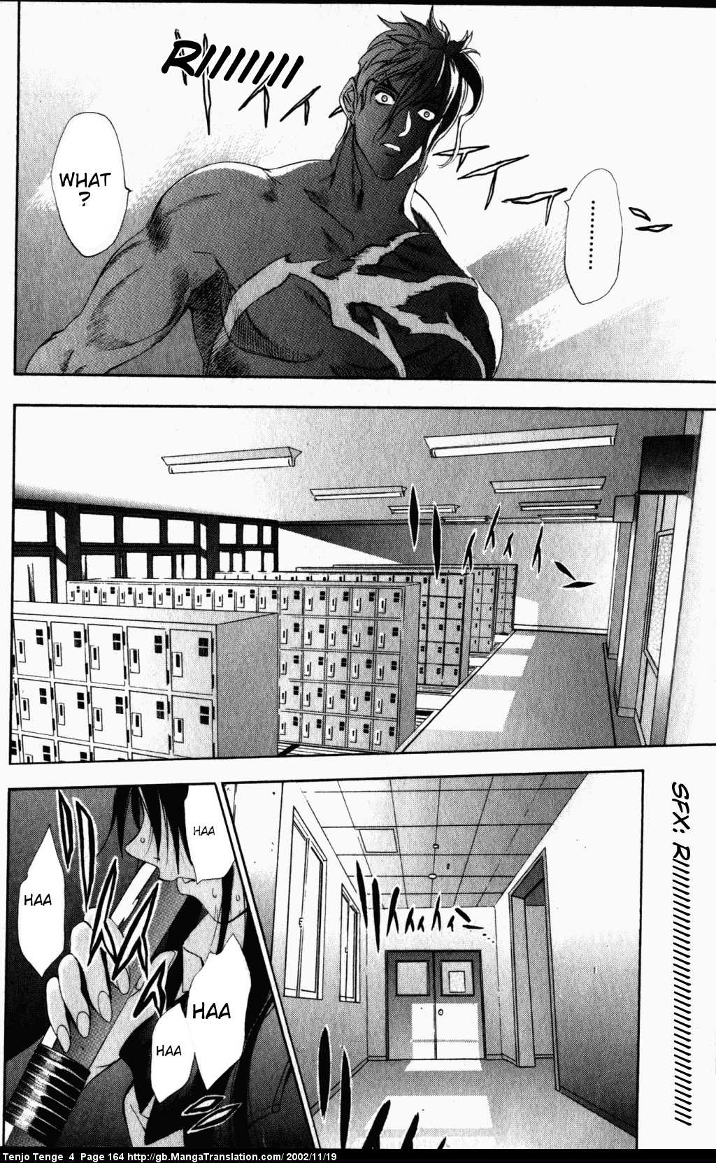 Halaman Manga