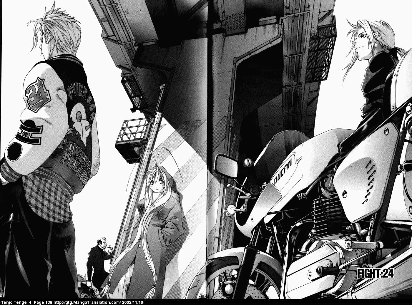 Halaman Manga