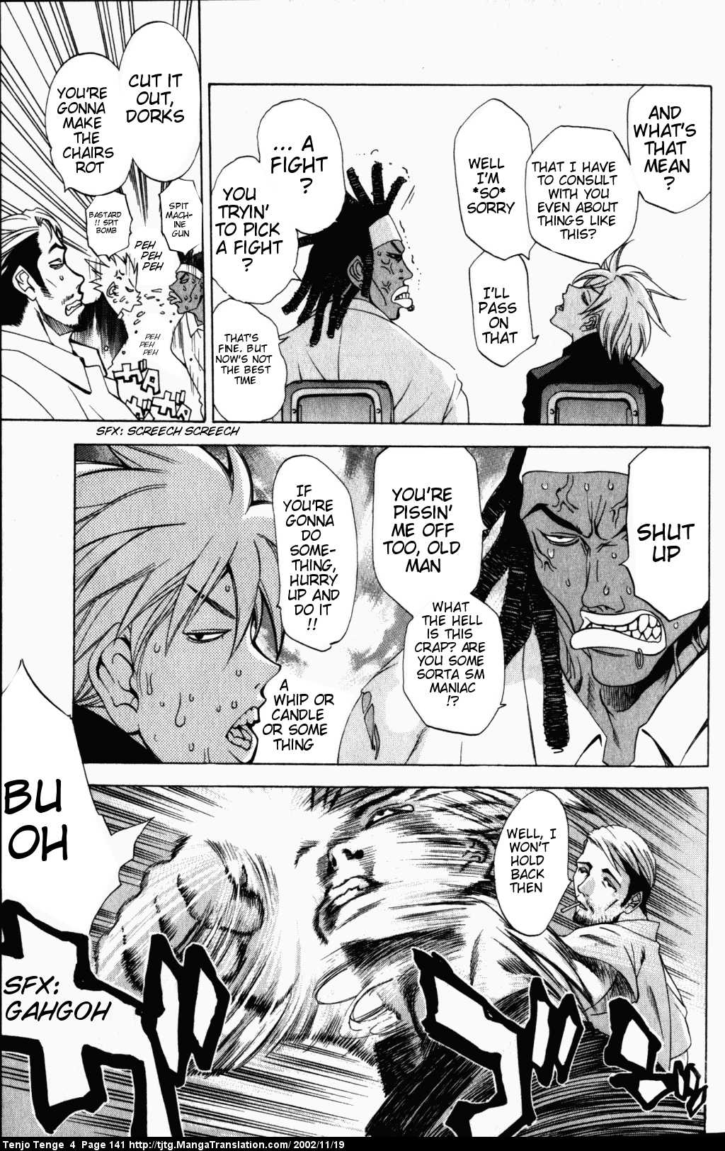 Halaman Manga