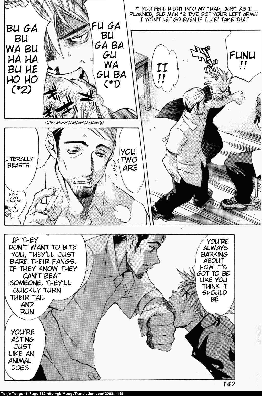 Halaman Manga