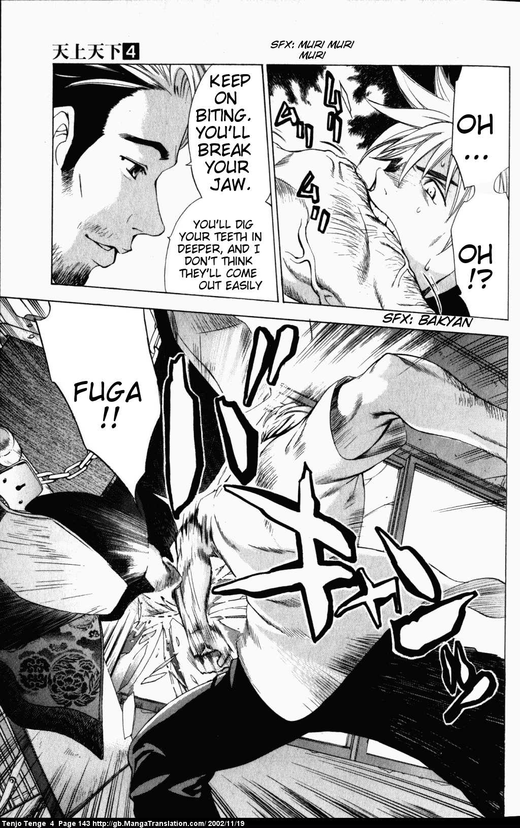 Halaman Manga