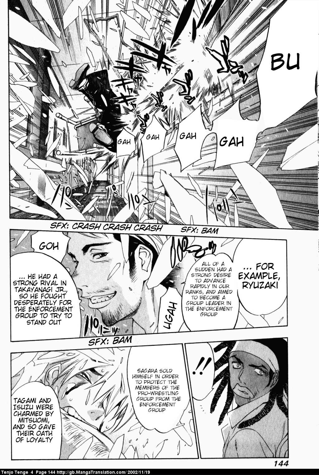 Halaman Manga