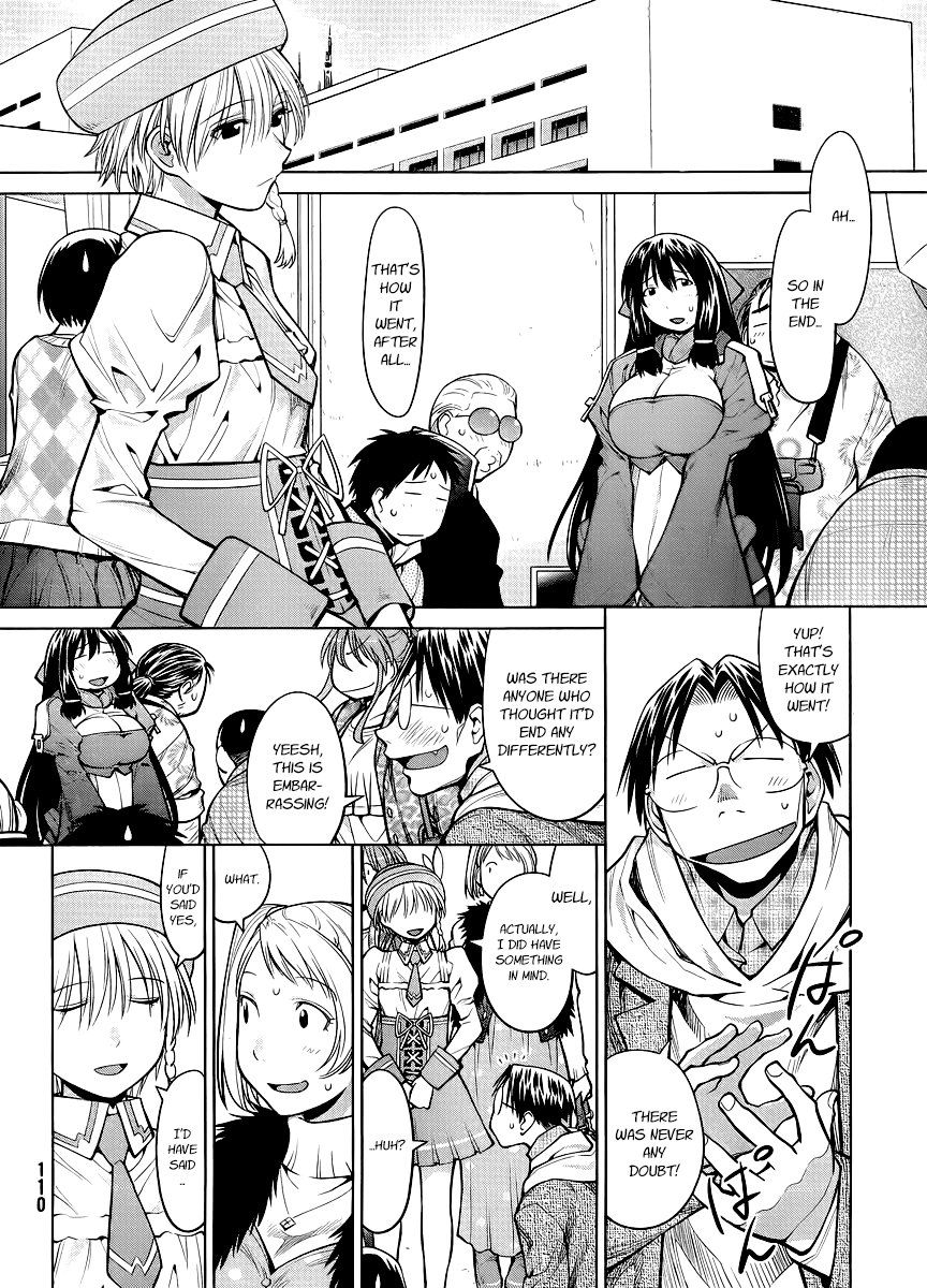 Halaman dari Genshiken Nidaime - The Society for the Study of Modern Visual Culture II Chapter 81