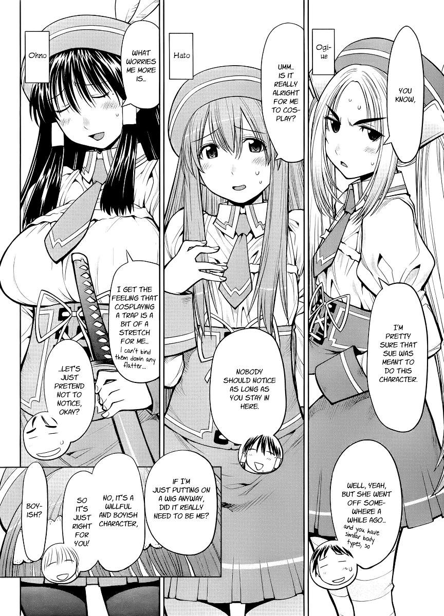 Halaman dari Genshiken Nidaime - The Society for the Study of Modern Visual Culture II Chapter 81