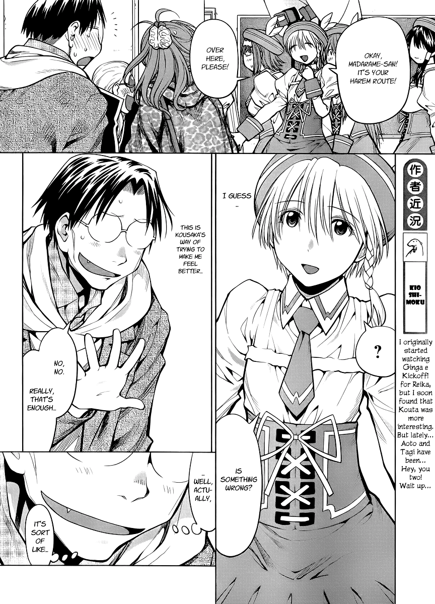 Halaman dari Genshiken Nidaime - The Society for the Study of Modern Visual Culture II Chapter 81