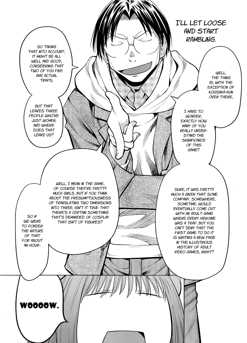Halaman dari Genshiken Nidaime - The Society for the Study of Modern Visual Culture II Chapter 81