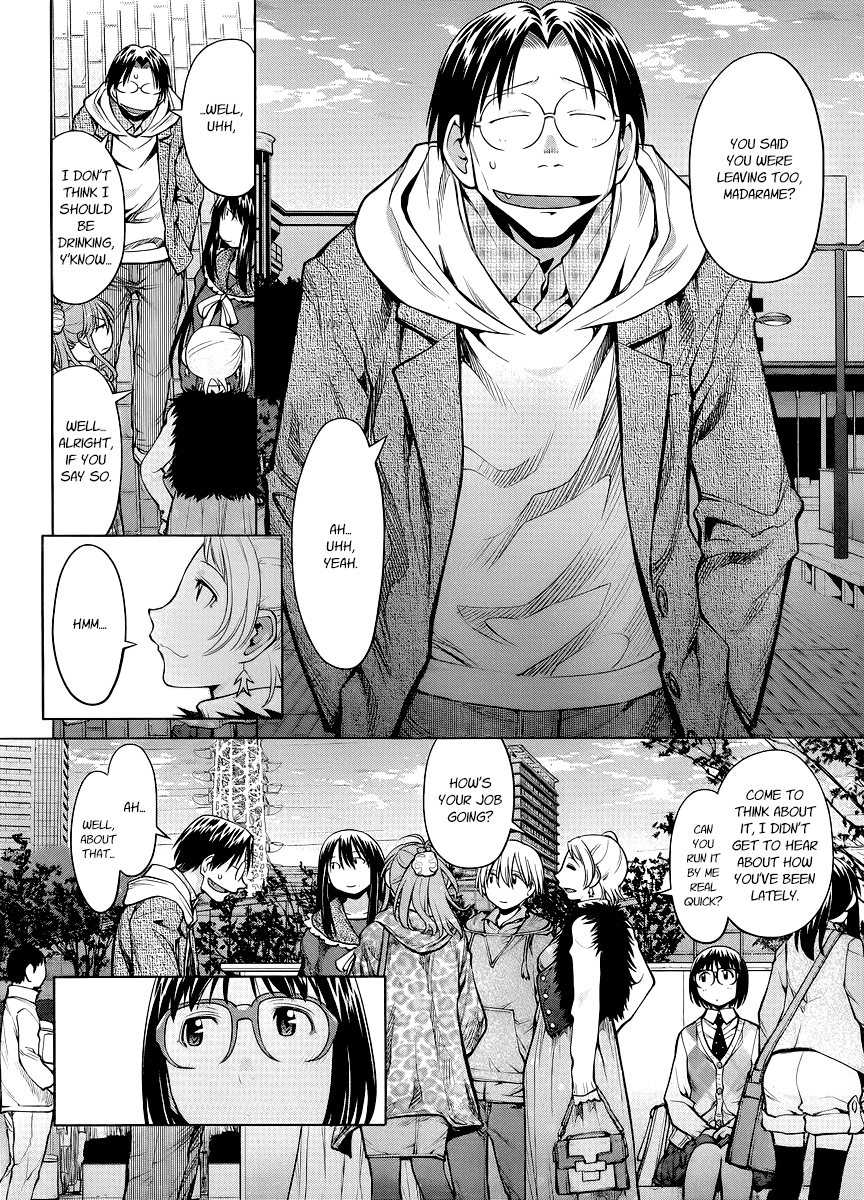 Halaman dari Genshiken Nidaime - The Society for the Study of Modern Visual Culture II Chapter 81