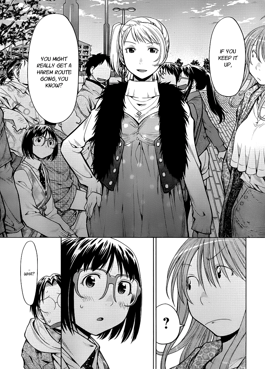 Halaman dari Genshiken Nidaime - The Society for the Study of Modern Visual Culture II Chapter 81