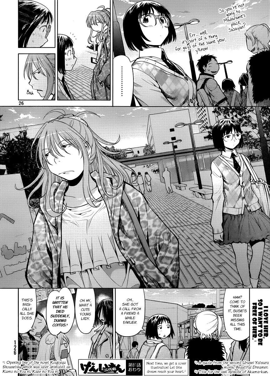Halaman dari Genshiken Nidaime - The Society for the Study of Modern Visual Culture II Chapter 81