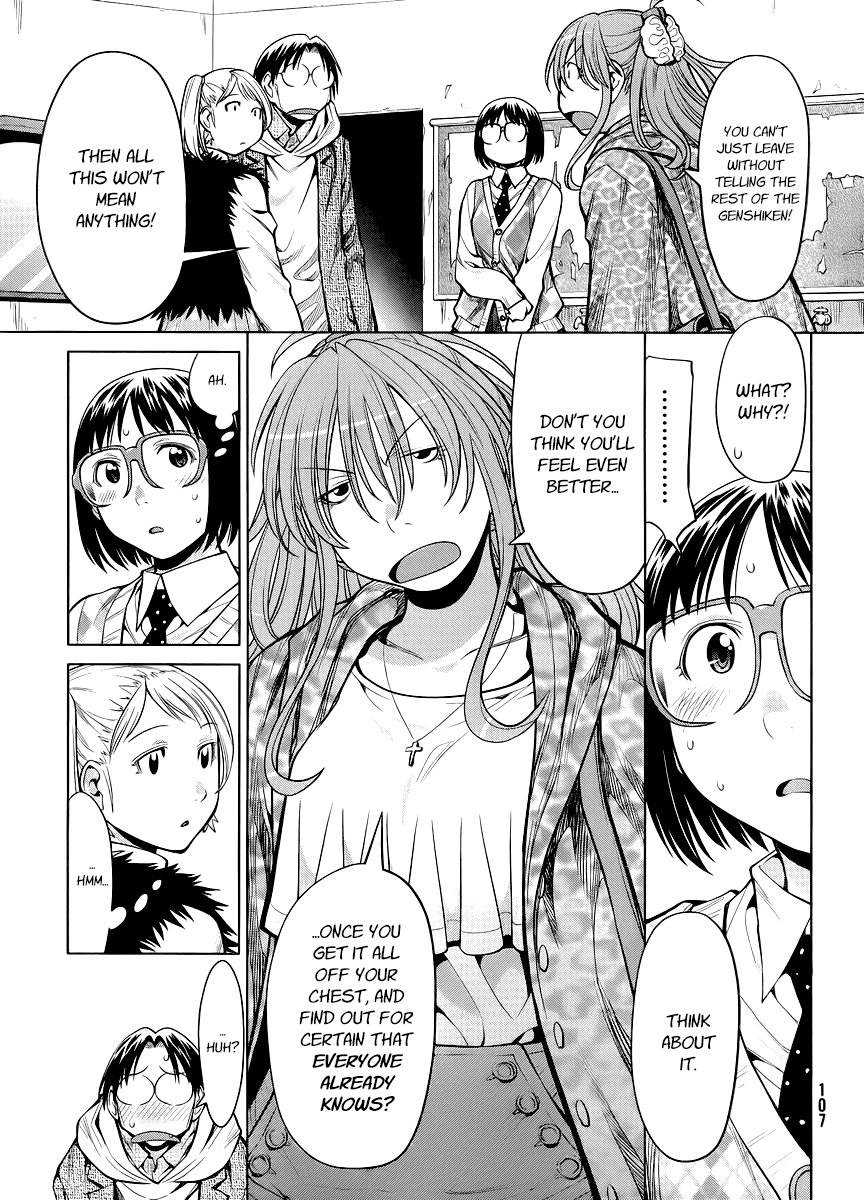 Halaman dari Genshiken Nidaime - The Society for the Study of Modern Visual Culture II Chapter 81