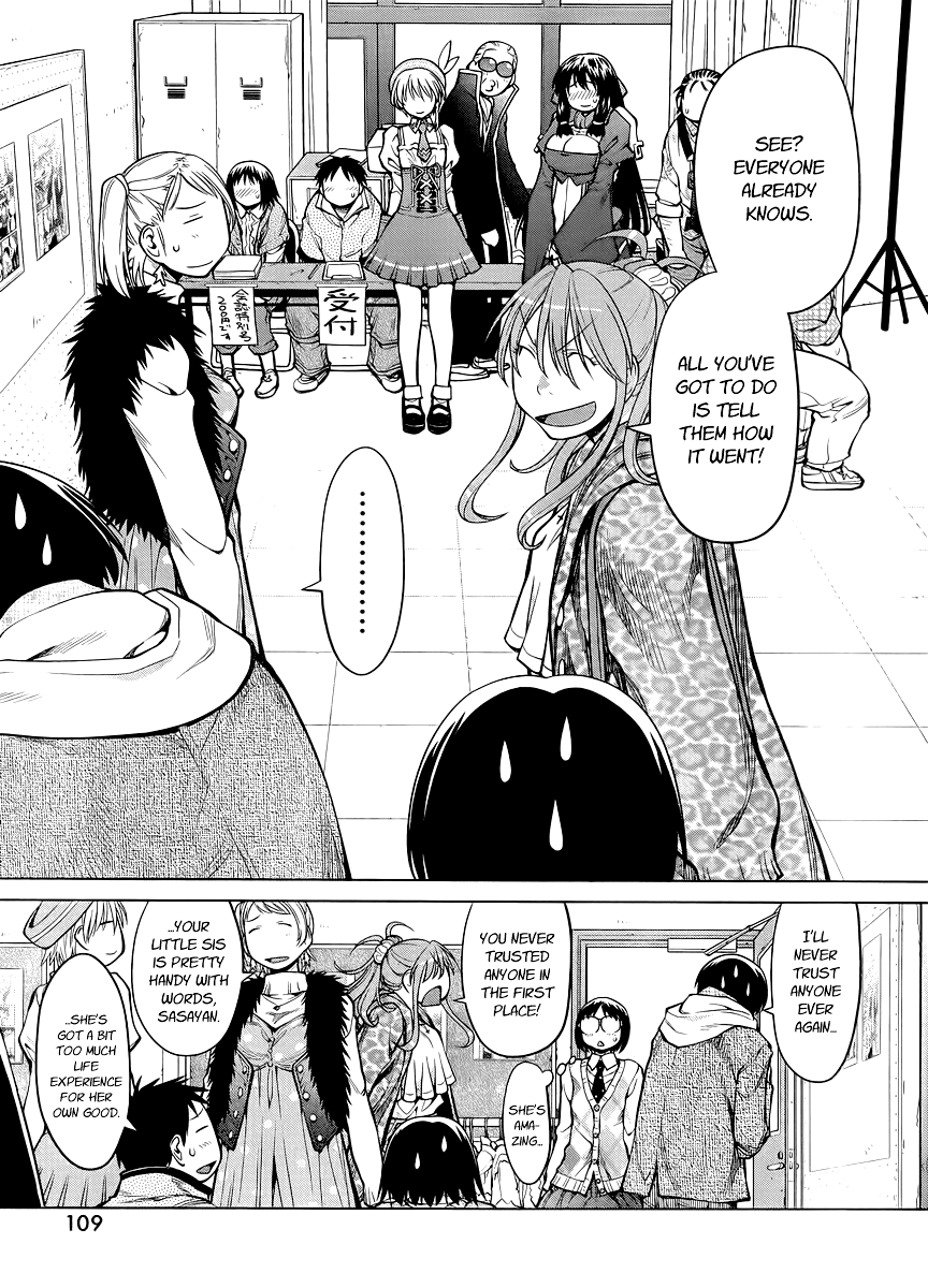 Halaman dari Genshiken Nidaime - The Society for the Study of Modern Visual Culture II Chapter 81