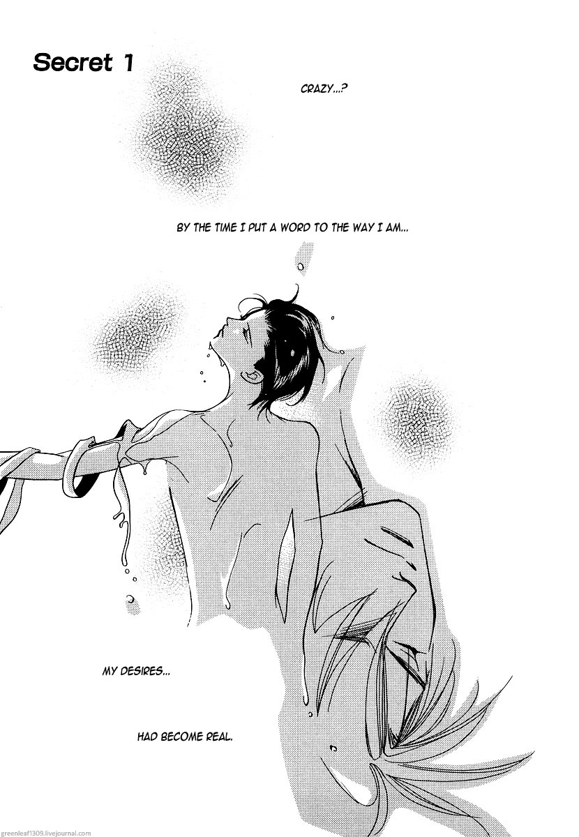 Halaman dari Duetto Chapter 7