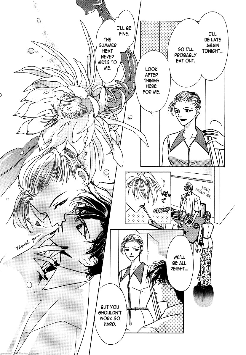Halaman dari Duetto Chapter 7