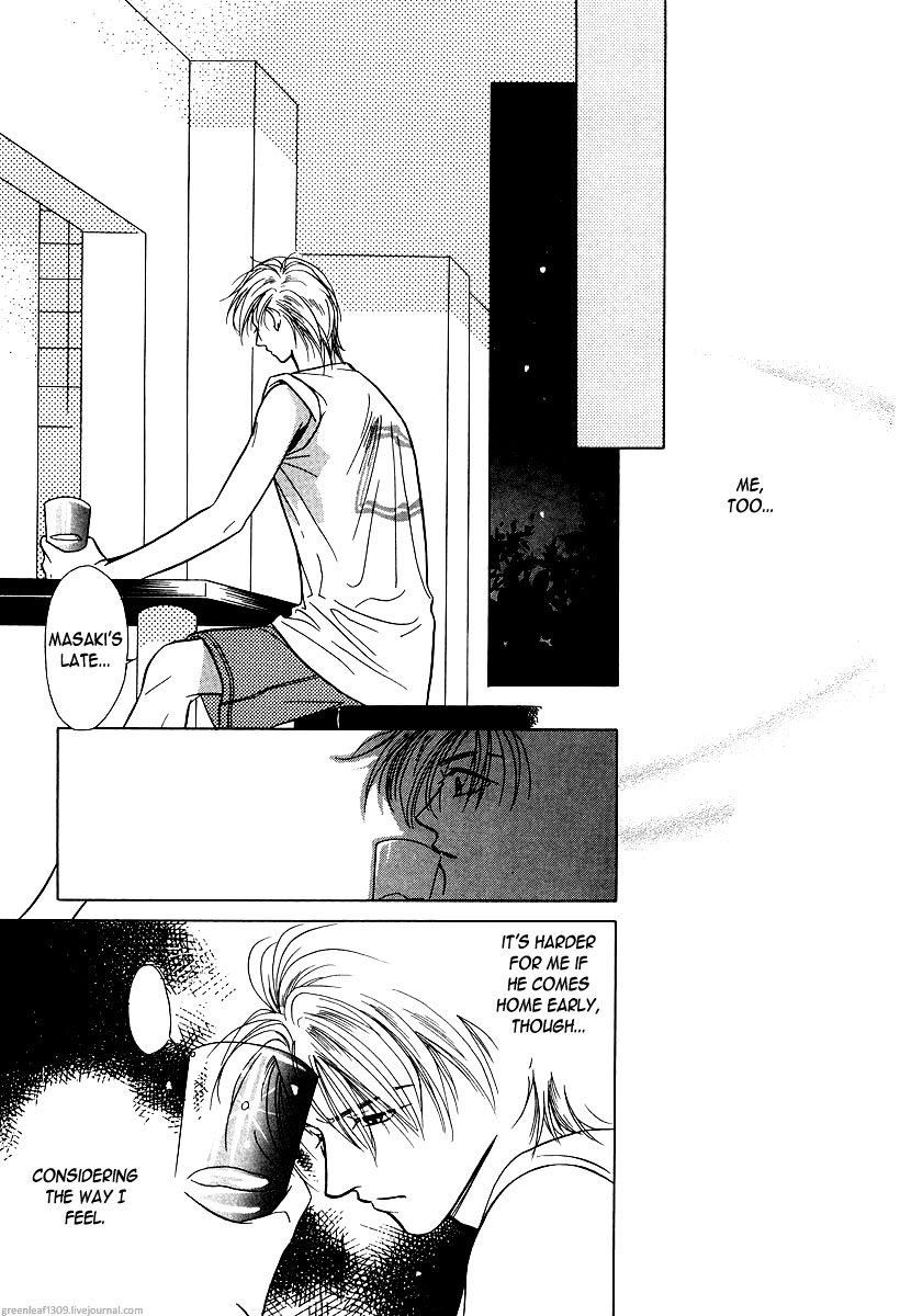 Halaman dari Duetto Chapter 7