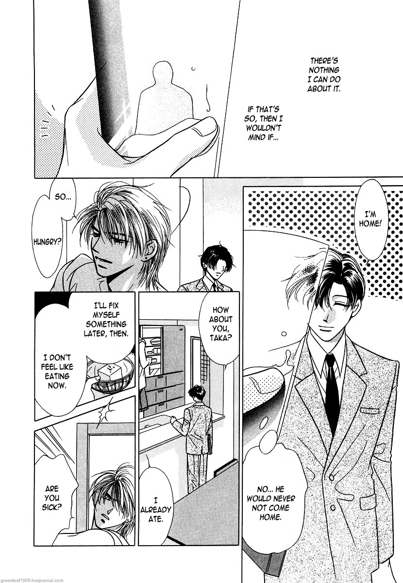 Halaman dari Duetto Chapter 7