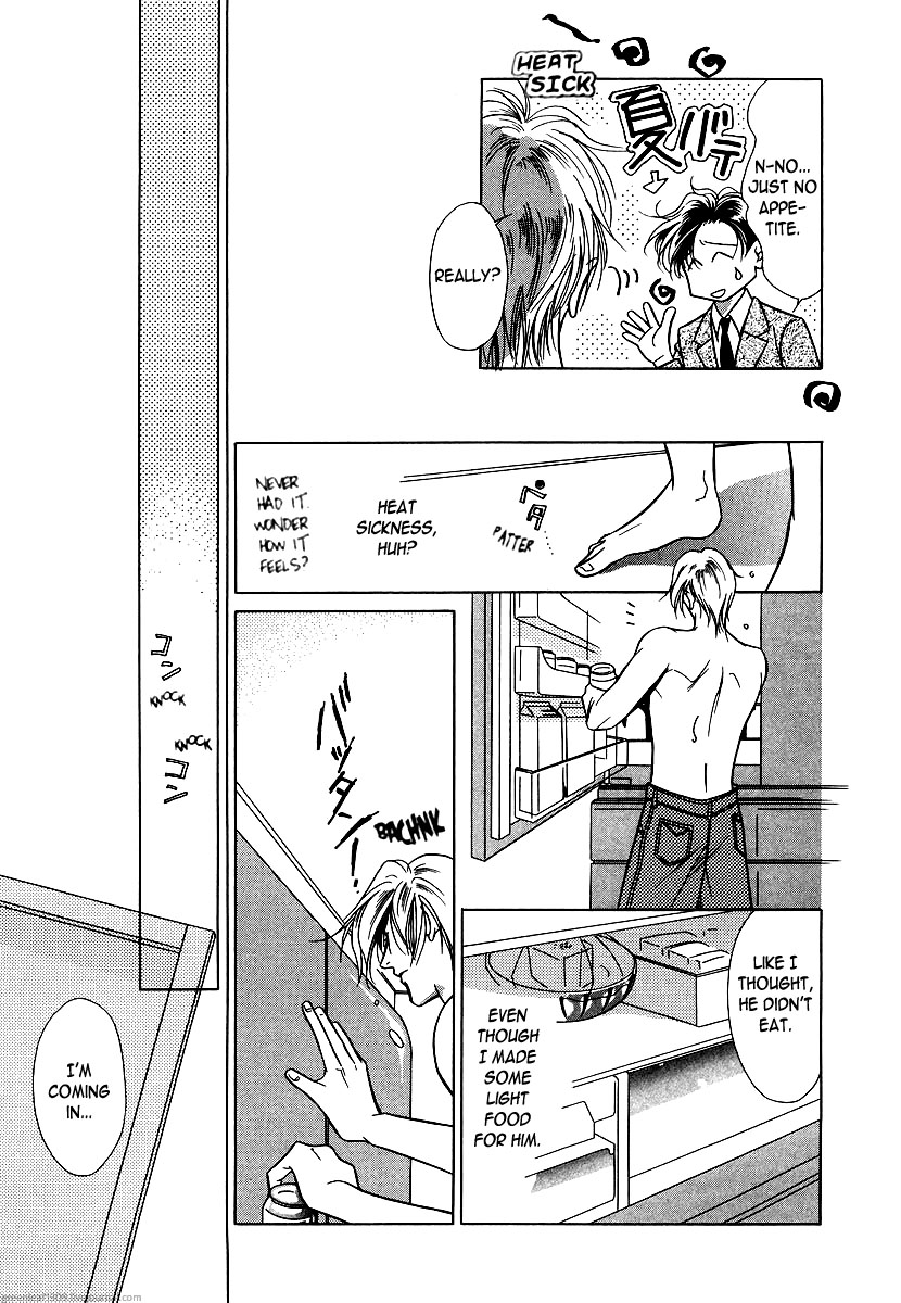 Halaman dari Duetto Chapter 7