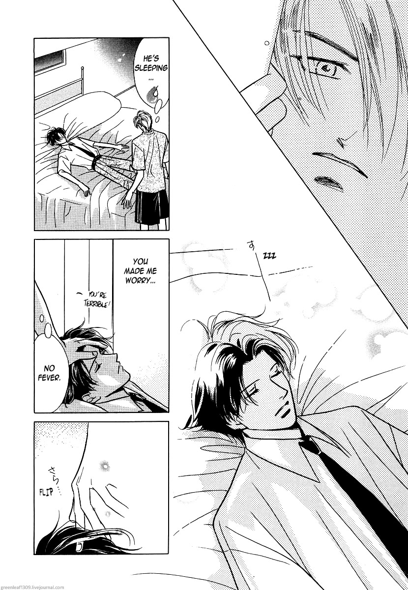 Halaman dari Duetto Chapter 7