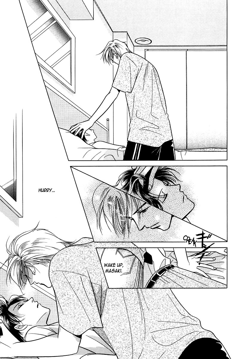 Halaman dari Duetto Chapter 7