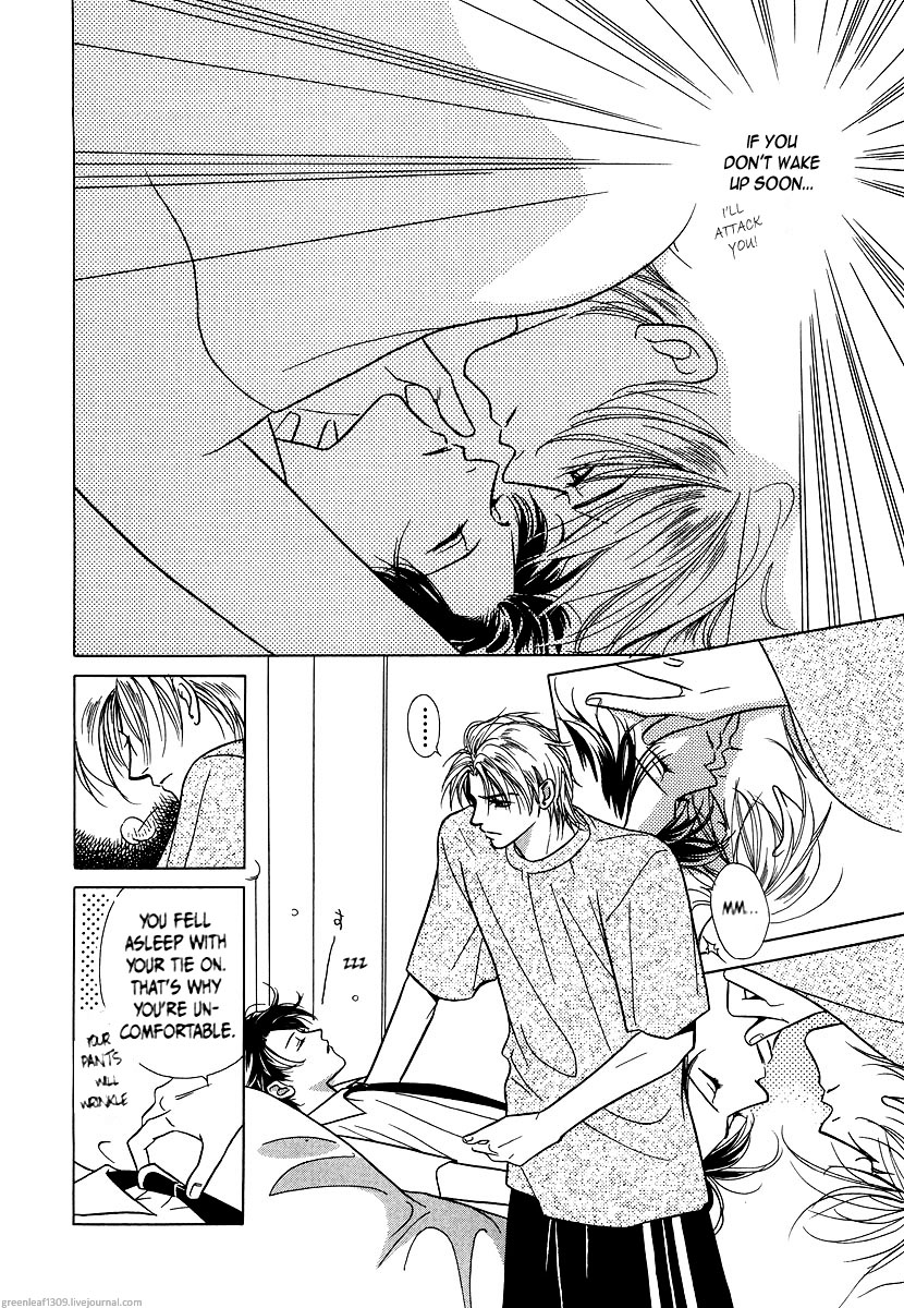 Halaman dari Duetto Chapter 7