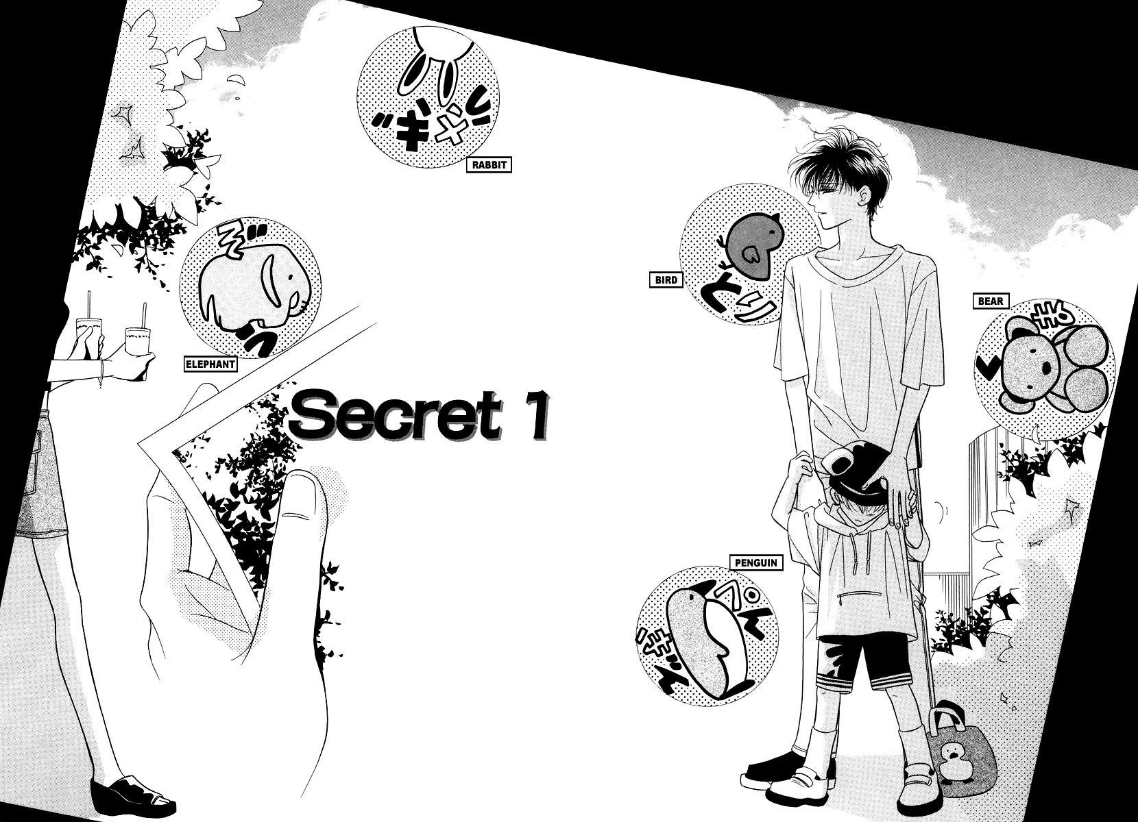 Halaman dari Duetto Chapter 7