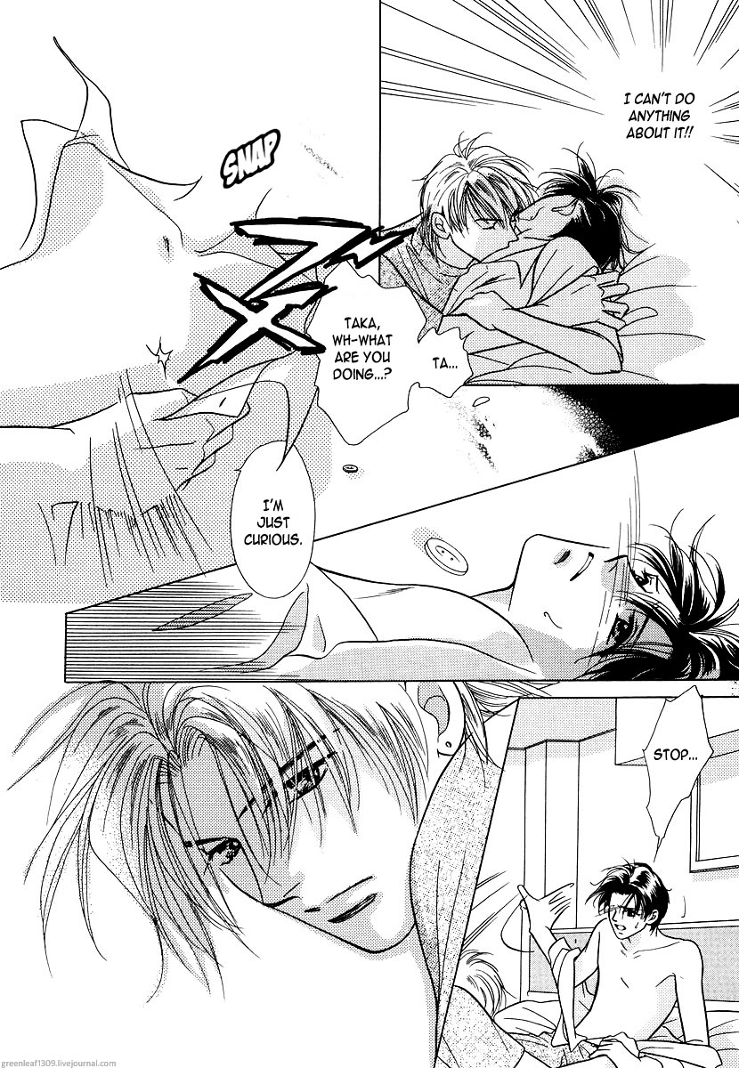 Halaman dari Duetto Chapter 7