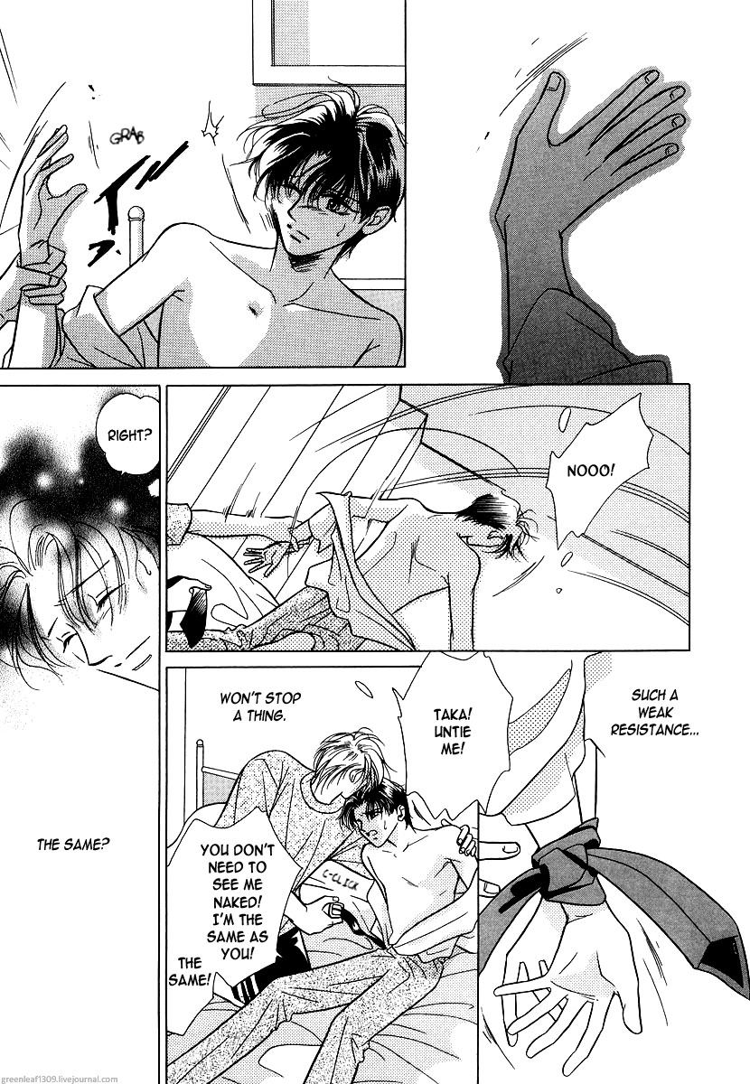 Halaman dari Duetto Chapter 7