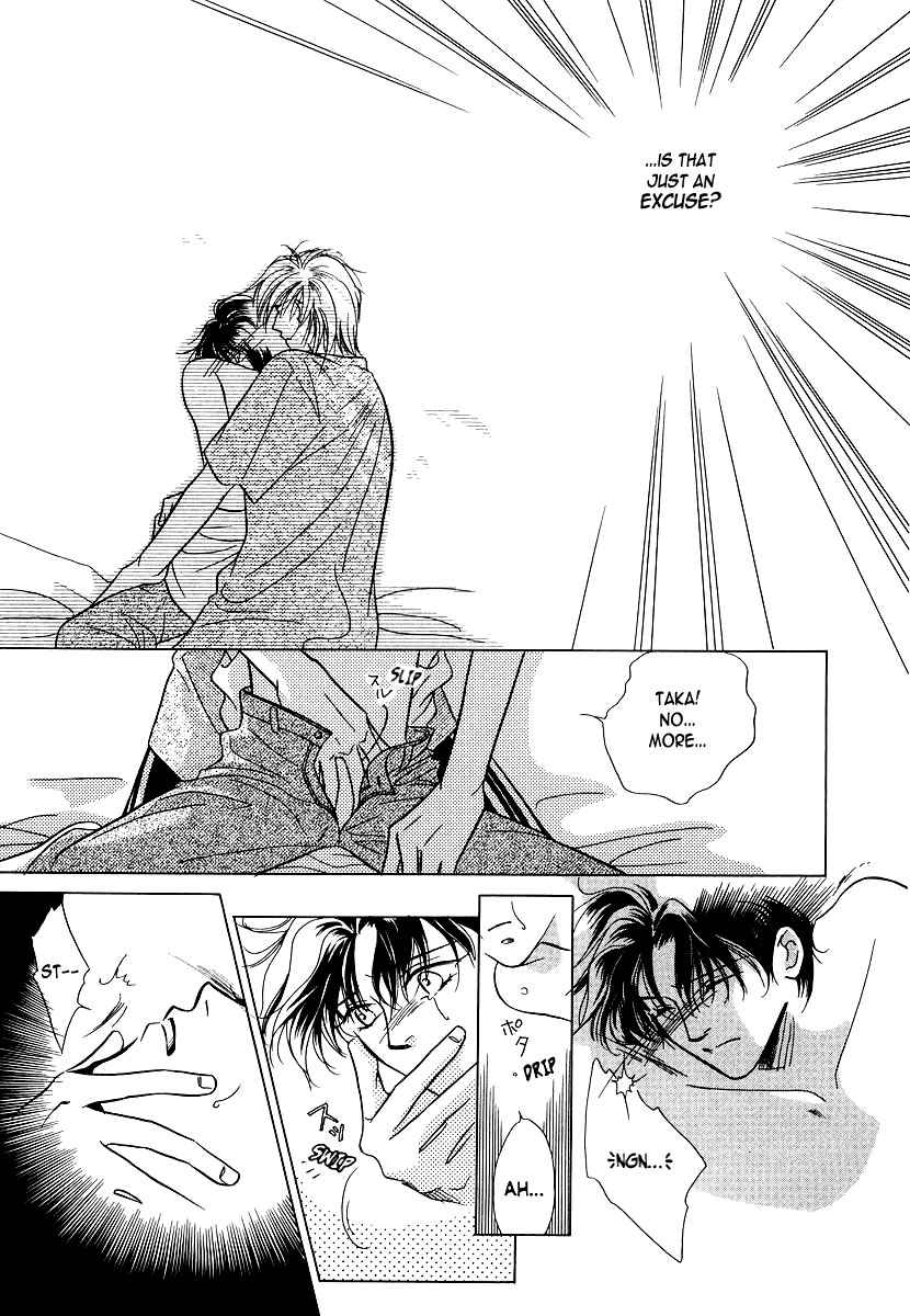 Halaman dari Duetto Chapter 7
