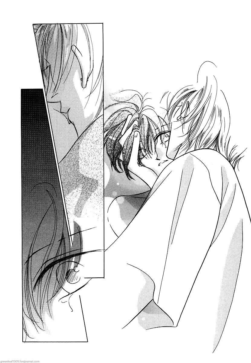 Halaman dari Duetto Chapter 7