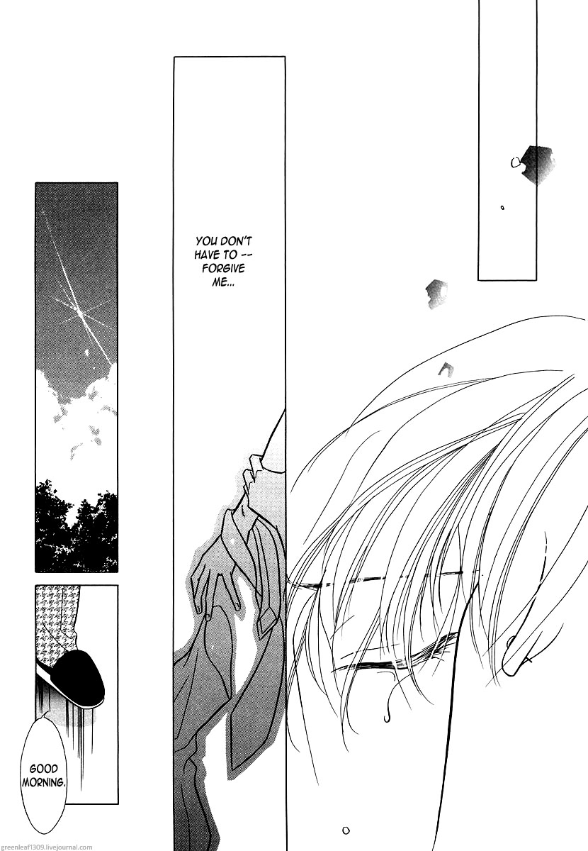 Halaman dari Duetto Chapter 7