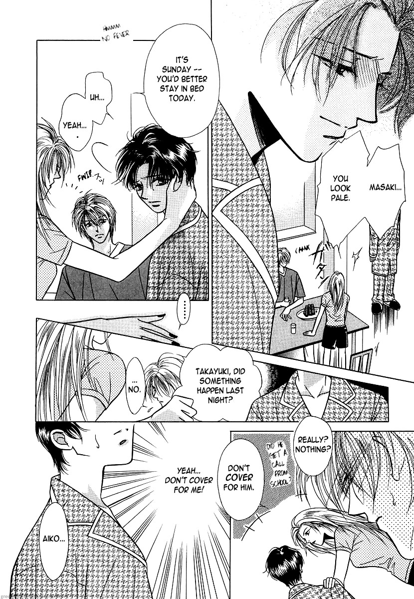 Halaman dari Duetto Chapter 7