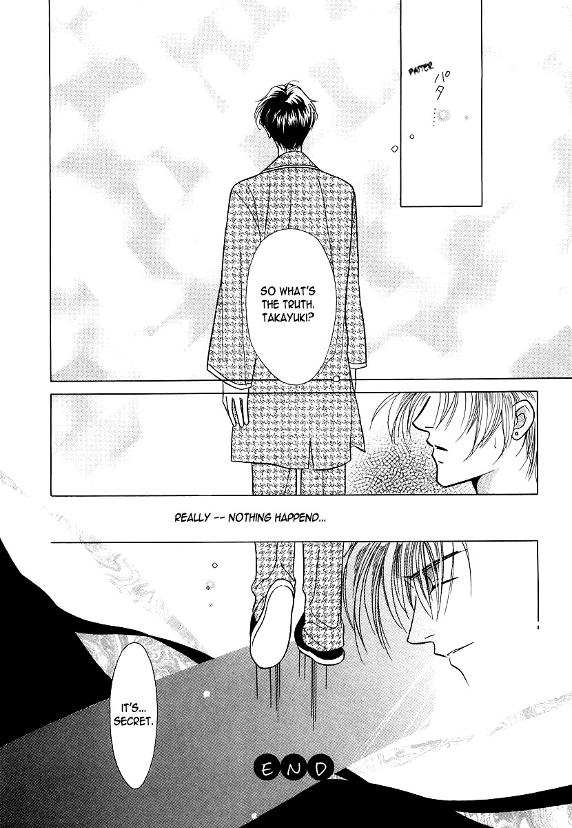 Halaman dari Duetto Chapter 7