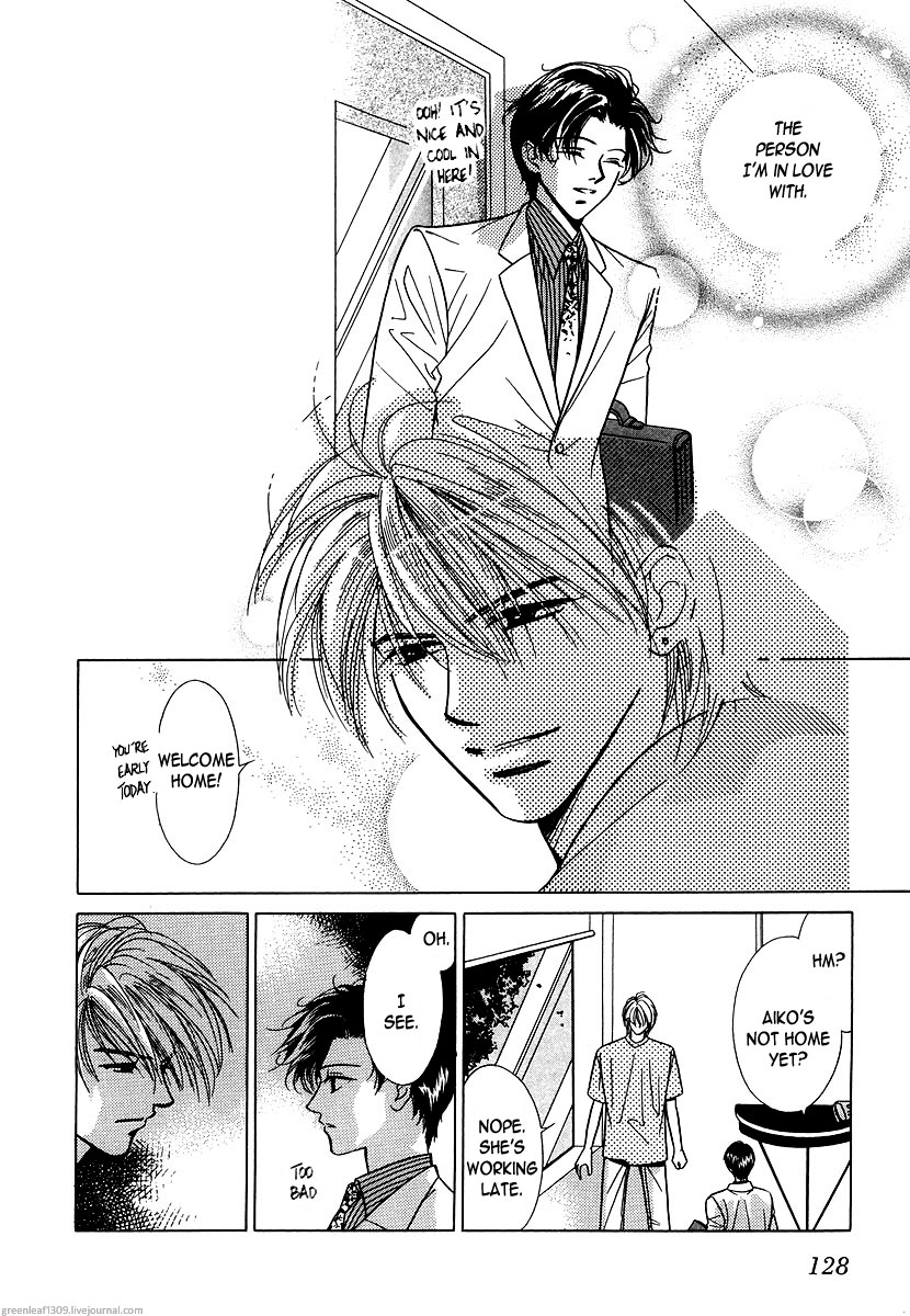 Halaman dari Duetto Chapter 7