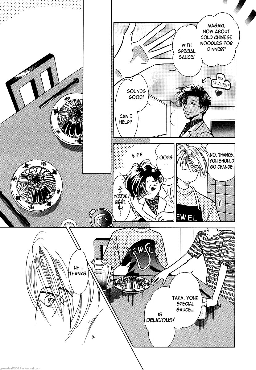 Halaman dari Duetto Chapter 7