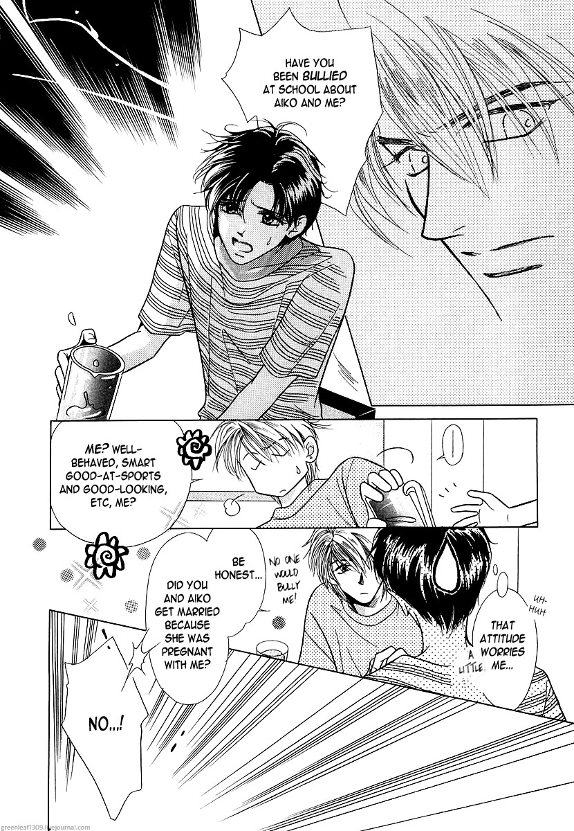 Halaman dari Duetto Chapter 7