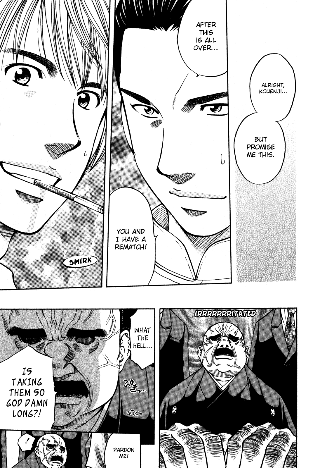 Halaman Manga