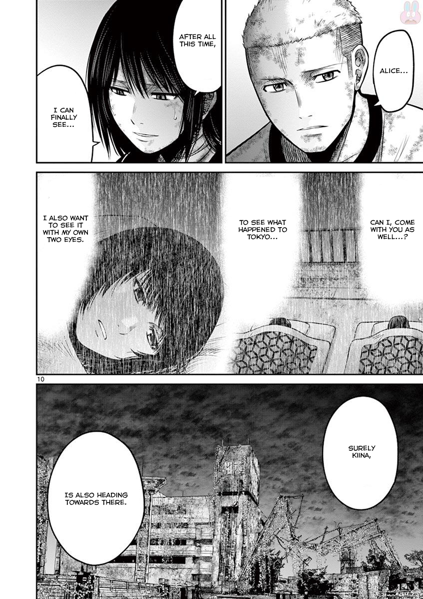 Halaman dari Alice on Border Road Chapter 26