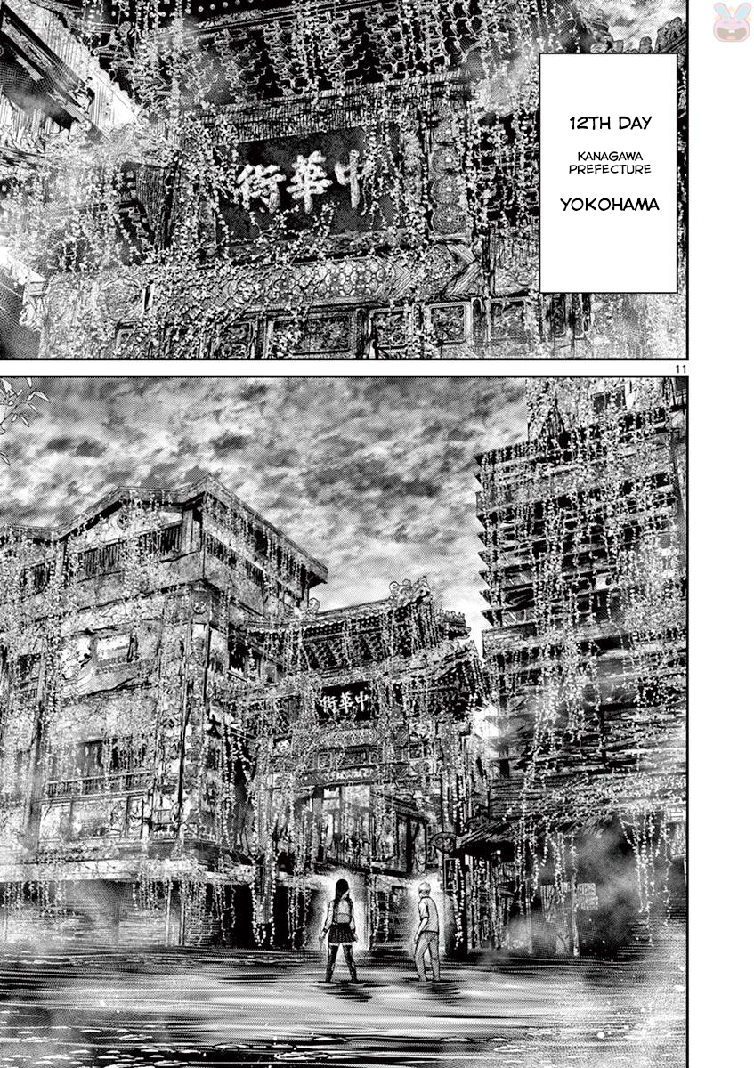 Halaman dari Alice on Border Road Chapter 26