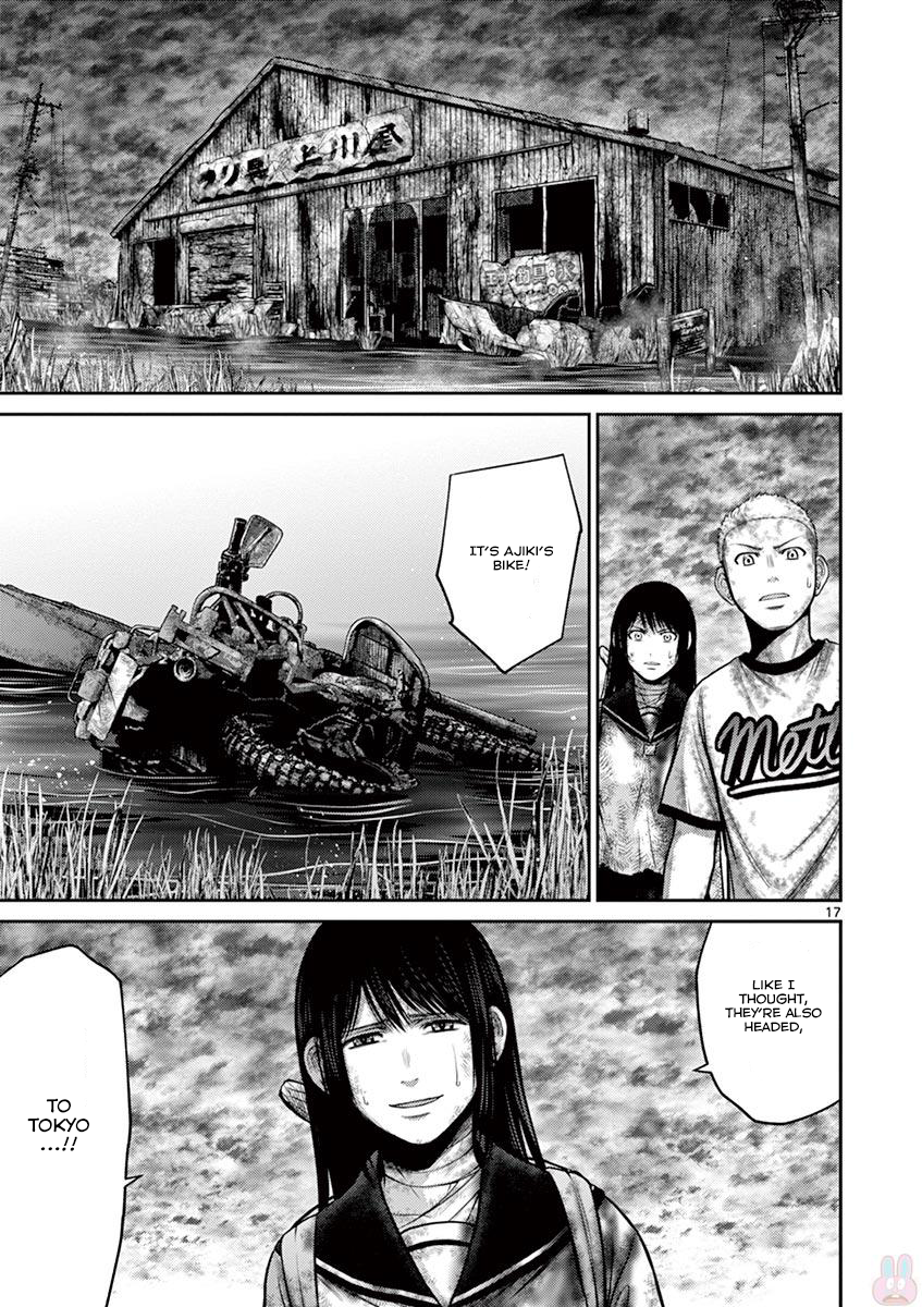 Halaman dari Alice on Border Road Chapter 26