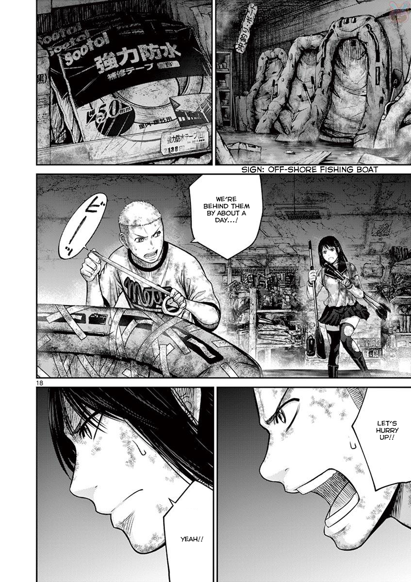 Halaman dari Alice on Border Road Chapter 26