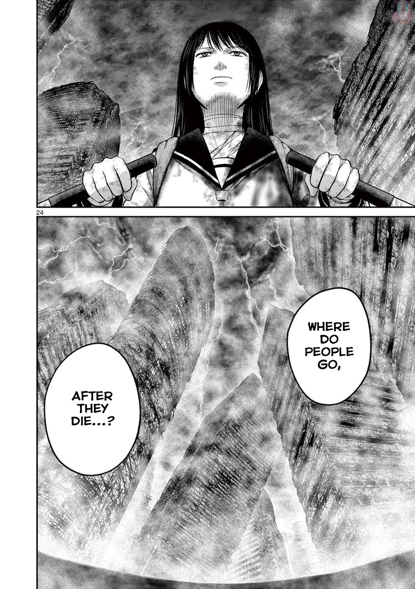 Halaman dari Alice on Border Road Chapter 26