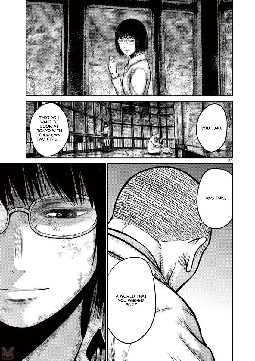 Halaman dari Alice on Border Road Chapter 26